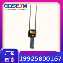 TK100H forage moisture meter Measuring forage rod rice wheat grass moisture meter Moisture meter