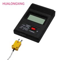 Point thermometer TM-902C temperature sensor K type simple temperature measuring plug thermocouple temperature probe