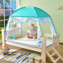 Childrens cot Tent Bed mantle indoor princess castle girl household mosquito net boy game Small House House