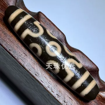 七眼天珠-七眼天珠促销价格、七眼天珠品牌- 淘宝 七眼天珠-七眼天珠促销价格、七眼天珠品牌- 淘宝