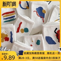  White stockings childrens Korean version of the middle tube ins tide wild graffiti simple autumn and winter college style sports long tube men