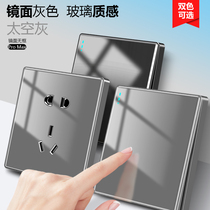 International electrician 86 concealed mirror gray one open five-hole double control with switch socket acrylic glass panel