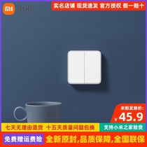 Xiaomi Mijia Smart Switch Single Open Single Control Double Open Single Control Wall Switch Smart Light Little Love Voice Control