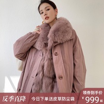 Anti-season winter new Parker clothing female imported fox hair detachable fur liner coat one coat three coats
