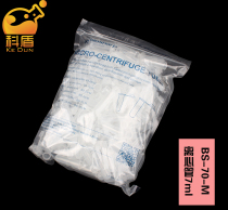 BIOSHARP White 0 2 1 5 2 5 7 10 15 50 100ml centrifuge tube BS-15-M BS-20-M B
