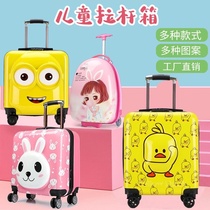 New childrens luggage custom 20 inch 18 inch primary school boy girl cute cartoon suitcase trolley case