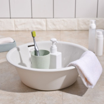 Japanese simple student dormitory washbasin household basin washbasin footbath matte thickened basin white basin