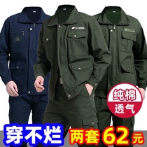 Work clothes mens labor insurance clothing summer cotton anti-scalding wear-resistant camouflage clothing welding work clothes