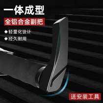 Aluminum alloy mountain bike deputy handle cover Universal grip Niuyang horn bicycle handle Sponge handle glove accessories