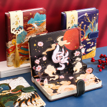 Chinese style retro hand Account Book Mountain Sea set series Net red ancient wind Three-dimensional title page bronzing color page hand account College student notebook art exquisite cute girl Heart Diary book