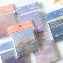 Post-it notes set Geng Xinghe note paper salt scenery ins Wind stars n Post notepad hipster message memo note note sticker student with sticky strong hand account material paper