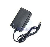 Oaks wireless bed vacuum cleaner AXC-W01 lithium ion battery 18 5V charger power cord