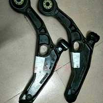 Dodge Cool Wei lower suspension Cool Wei hem arm Dodge Cool Wei suspension lower arm old model