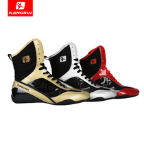 Kangrui boxing shoes Mens and womens wrestling shoes Professional fighting shoes Childrens training shoes Sanda high-top sports fighting boots