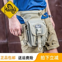 Taiwan-made MagForce Taiwan horse military fan tactical equipment 0401 mobile fanny pack outdoor leg bag