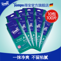 Tempo Depot Sanitary Cleaning Wipes Independent Portable Wipes 100 Hygienic Sterilization Wipes Single