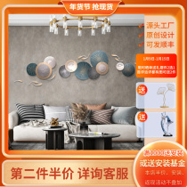 Modern wrought iron wall decoration round hanging TV wall decoration pendant living room sofa background Wall Wall wall hanging