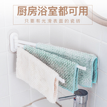 Japan ASVEL-free towel rack toilet bathroom folding activity rotating towel bar sticky Rag