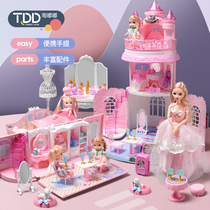Girl toys 7 girls 3-4-6 years old Princess 8 little girl 9 doll birthday gift House childrens Castle
