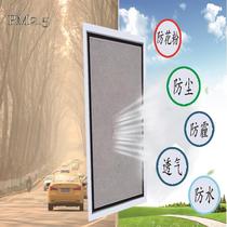 Interception pm2 5 dust haze stall gray window gauze electrostatic cotton primary effect filter cotton window dust filter