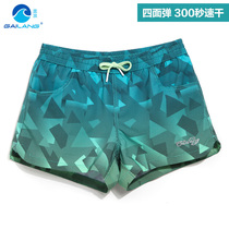 Gailang seaside beach pants womens quick-drying loose size sports shorts elastic Joker casual pants tide