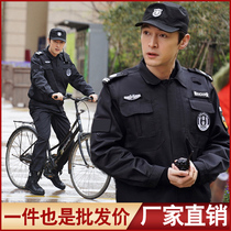2021 security overalls set thick winter long sleeve men Spring and Autumn property uniforms security uniforms women Black Training uniforms