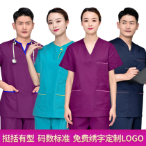  Qiansen Korean version of hand washing clothes split suit mens and womens short-sleeved brush hand clothes doctor clothes short-sleeved surgical clothes