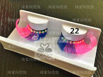 Cowboy children Latin dance exaggerated false eyelashes adult competition Diamond false eyelashes makeup table performance competition