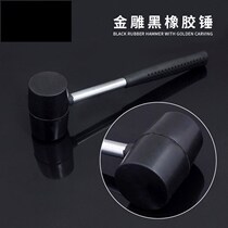 Open ice hammer bartender ice hammer bar bar ice knife glue hammer cut ice knife auxiliary hammer does not hurt knife glue hammer