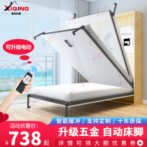 Festive invisible bed folding bed folding bed wall bed Murphy bed wardrobe Wall multifunctional hardware accessories integrated