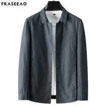 Fahio mens clothing short jacket mens shirt style jacket casual wind clothing light and thin spring Summer egg-shirt sunscreen