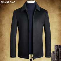 Facio woolen jacket mens autumn and winter new mens casual cashmere woolen lapel down gall coat