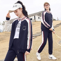 High school girls autumn suit 12-15 year old girl junior high school student youth fashion sports sweater two-piece set