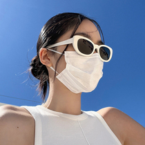 White Rims Sunglasses Woman Senior Feel Small Face Small Frame Square Seaside Holiday Sunglasses Sunscreen Travel Photo