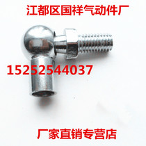 Gas Spring Joint Support Rod hardware accessories gas spring ball joint universal ball head bearing D-shaped head