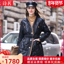 Winter New Big Brand Leather Down Jacket Women's Middle School Long Slim V-Neck Fashion Young Sheepskin Leather Coat