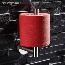 304 stainless steel wire drawing roll paper rack toilet toilet toilet paper stand hotel wall-mounted tissue holder