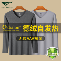 Seven Wolves Warm Clothes Mens Autumn Clothes Single single blouses Bottoms Thin line clothes Upper Body Duvet no-dent Fever Underwear