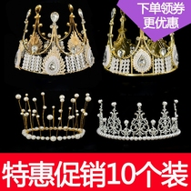 Ten Crown Cake Decoration Ornaments Adult Children Queen Crown Wedding Pearl Stars Net Red Ornaments