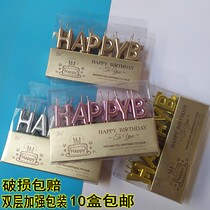 English Alphabet Golden Candle Cake Decoration Silver Color Happy Birthday Gilded Smoke-free Party Birthday Cake Candle