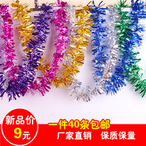 Wedding flower birthday Christmas wool strip decoration kindergarten handmade childrens day classroom decoration ribbon