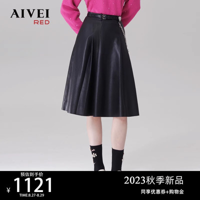 taobao agent Autumn black polyurethane skirt, 2023, high waist