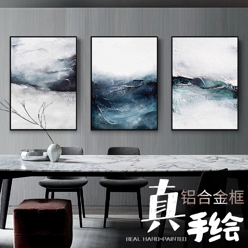 Pure hand-painted living room tri-decorative painting abstract sky quadruple painting modern simple French light luxury Monet abstract painting
