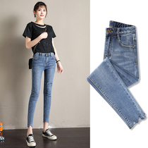 Ripped jeans womens 2021 new autumn high waist thin slim small feet leggings nine-point pencil pants