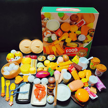 Gift box Childrens kitchen toy simulation House food set steamer girl baby gift barbecue skewers