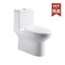Hengjie Sanitary Ware HCO142DT Super Cyclone Water Saving Toilet