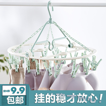 Hanging socks and hangers multi-clip disc household underwear baby multi-function Sun artifact adhesive hook clothes clothespins