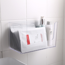 Cosmetics storage box Transparent mask box Desktop skin care finishing box Free hole wall-mounted bathroom shelf