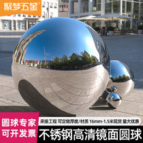 2 0 thick 304 stainless steel ball boutique hollow ball staircase fence decorative ball mirror bright metal ornament ball