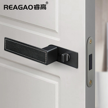  Ruigao Italian minimalist door lock Mute modern light luxury leather integrated ecological room door handle magnetic door lock
